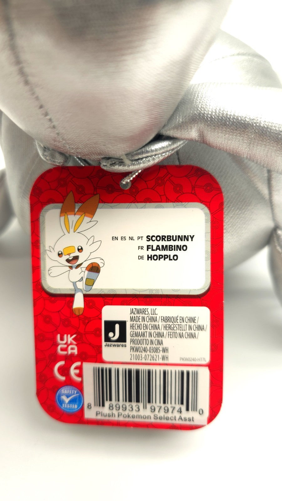Image #3