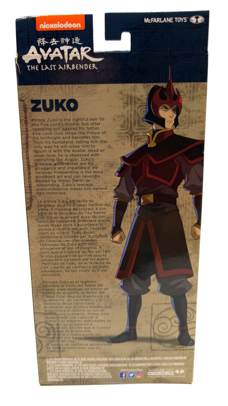 Image #3